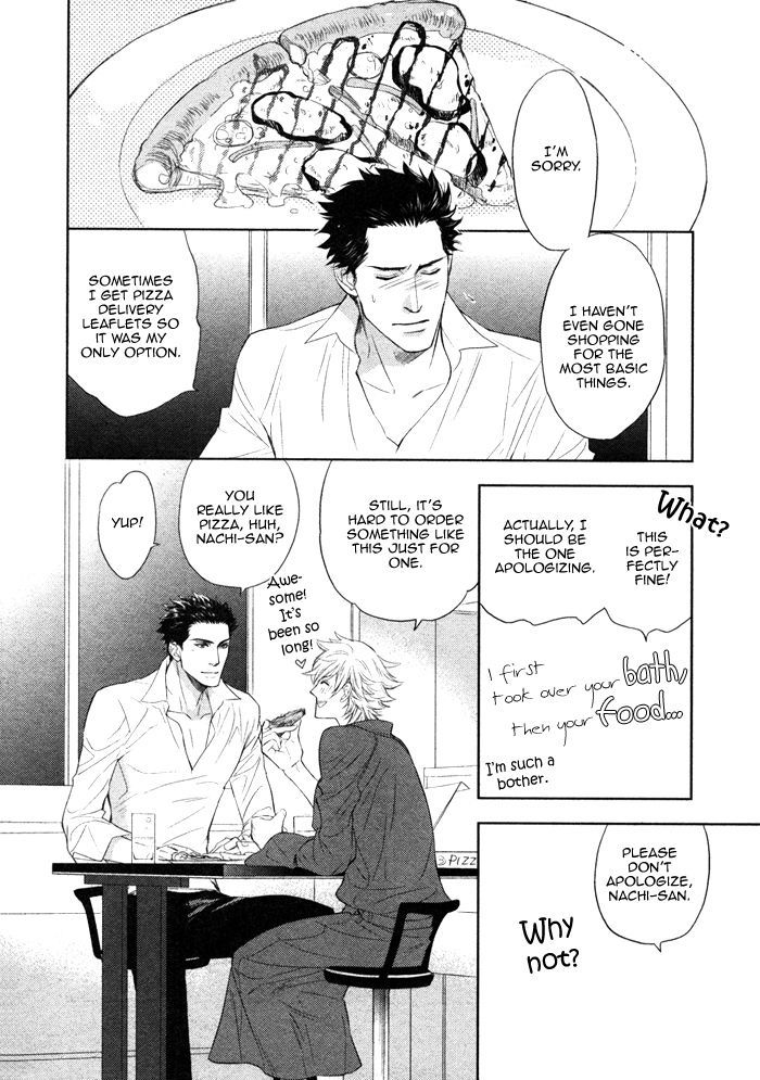 Kou'un No Rihatsushi Chapter 11 #11