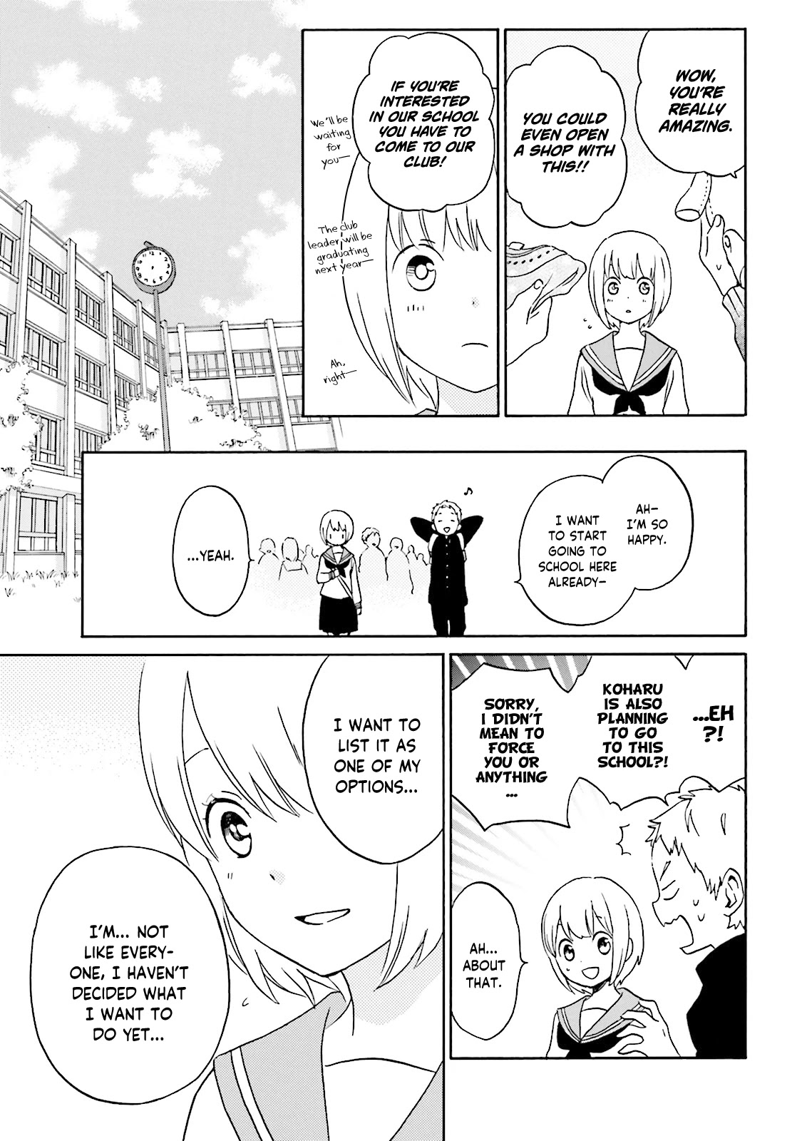 Kokoro Kimiiro Sakura Iro Chapter 28 #11