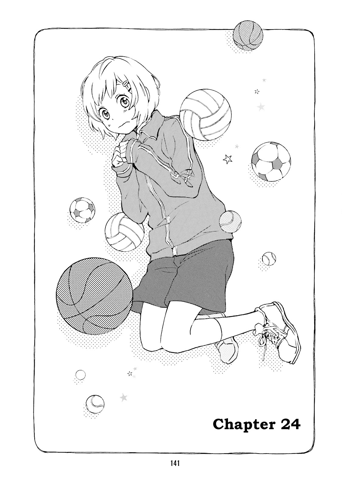 Kokoro Kimiiro Sakura Iro Chapter 24 #3