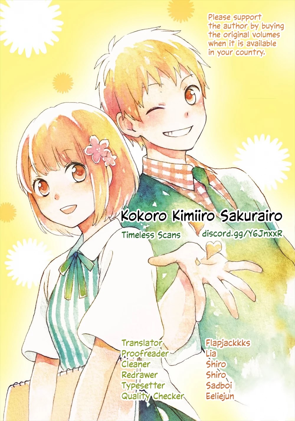 Kokoro Kimiiro Sakura Iro Chapter 18 #1