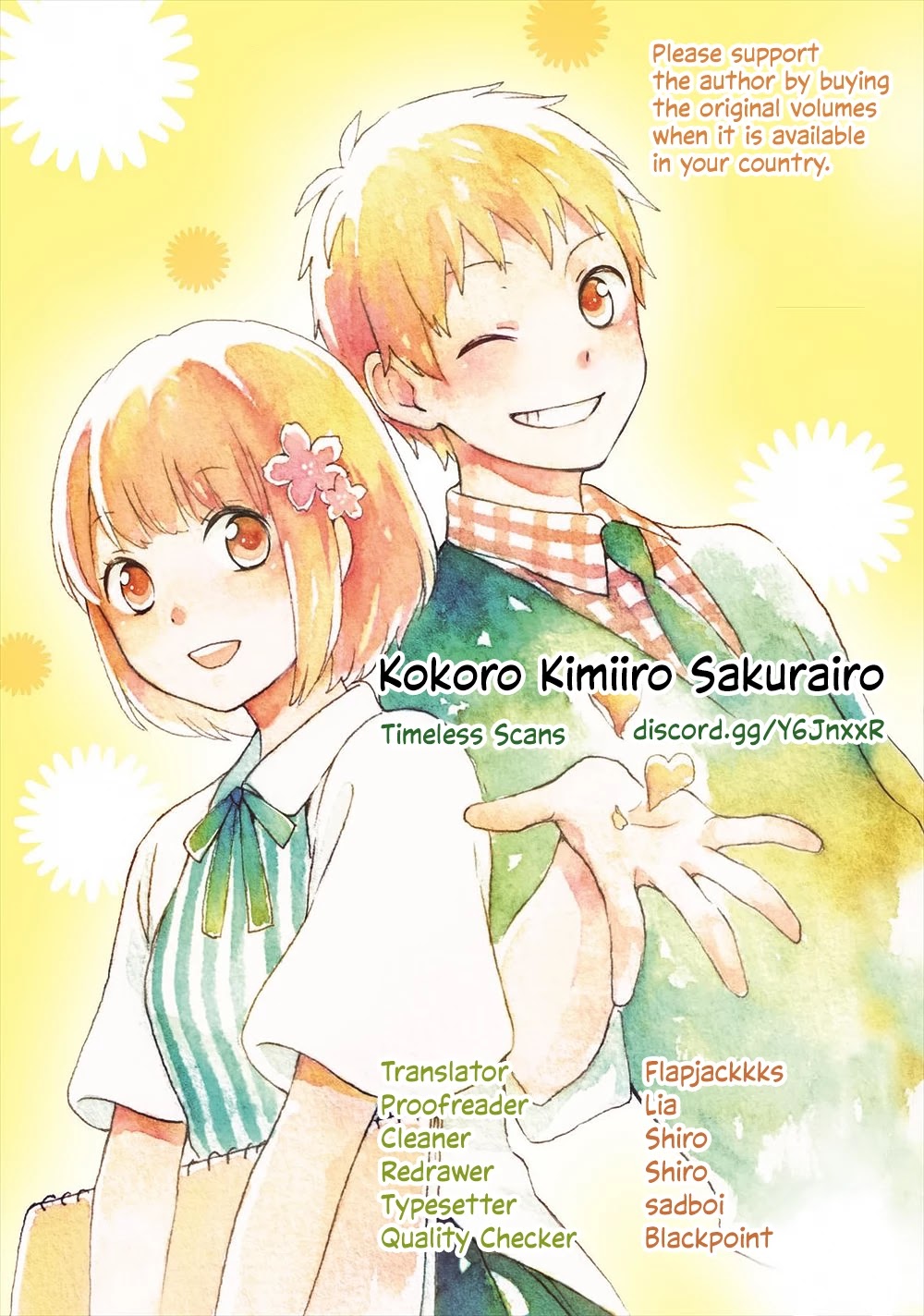 Kokoro Kimiiro Sakura Iro Chapter 17 #1