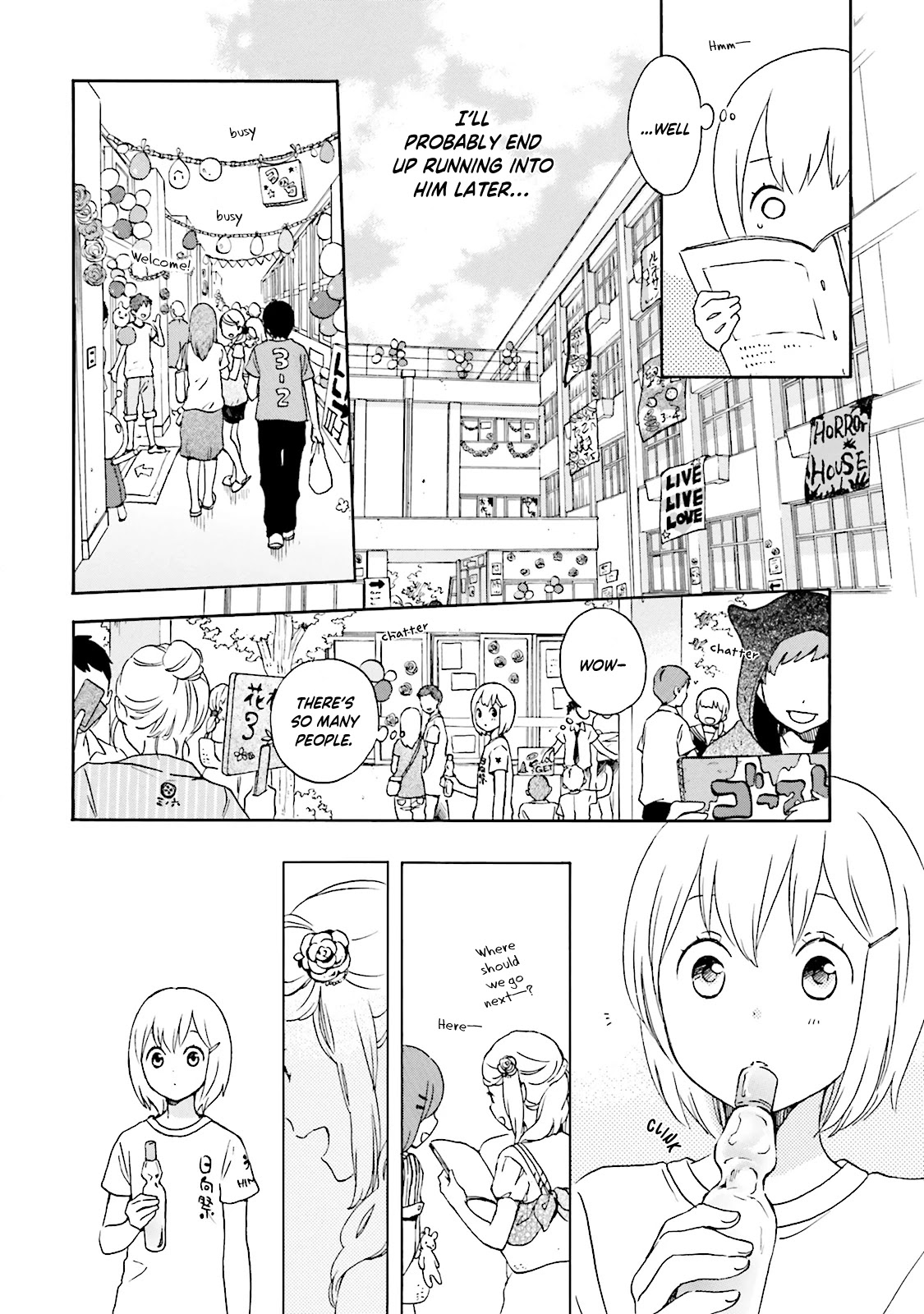 Kokoro Kimiiro Sakura Iro Chapter 17 #6