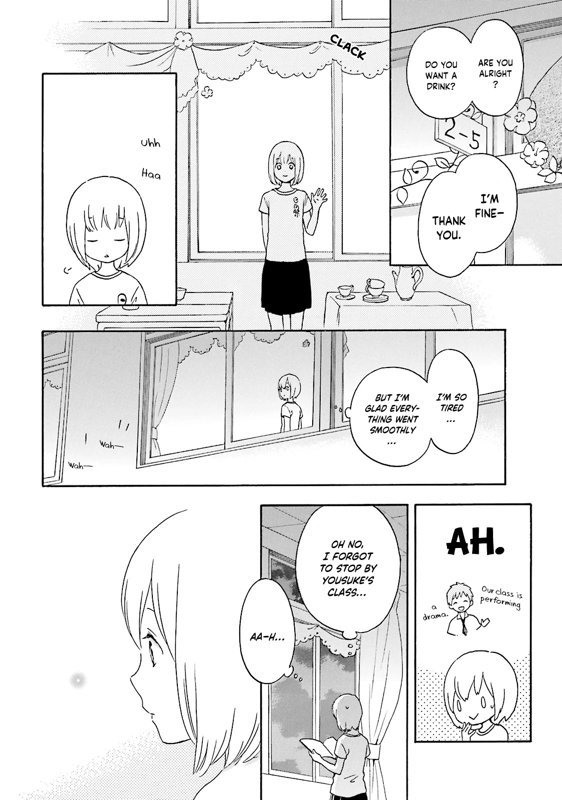 Kokoro Kimiiro Sakura Iro Chapter 17 #10