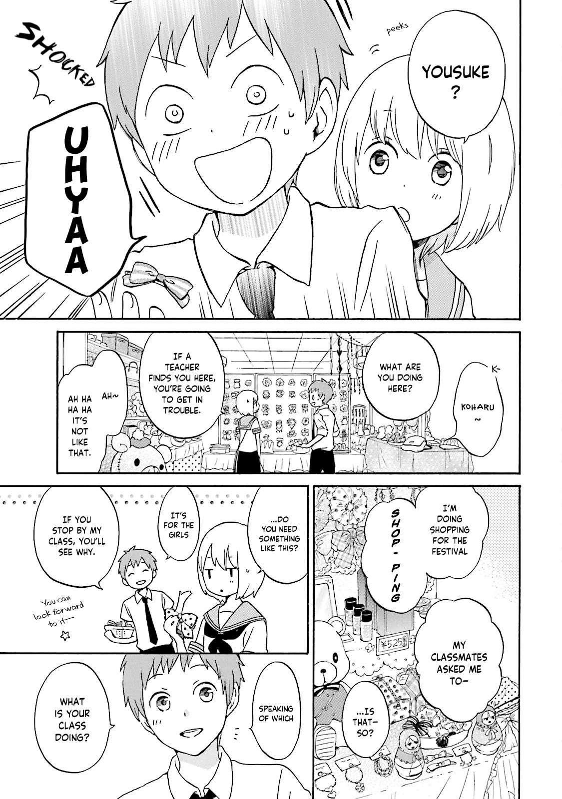 Kokoro Kimiiro Sakura Iro Chapter 16 #7