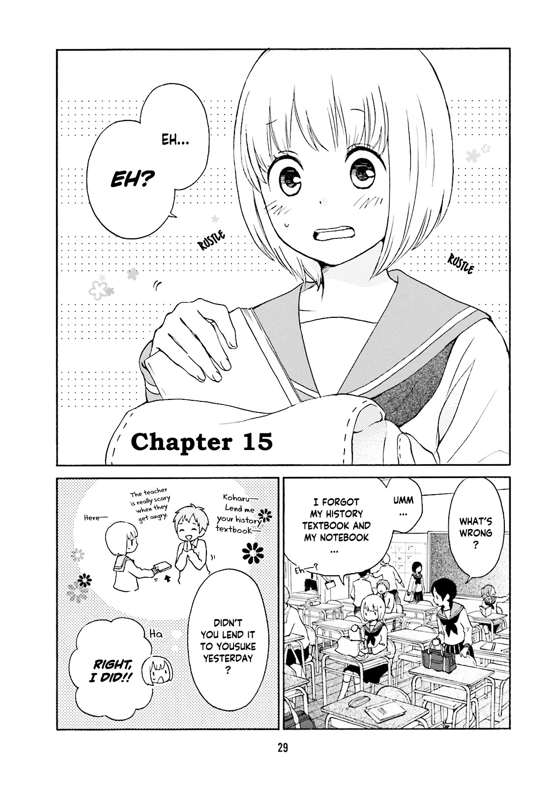 Kokoro Kimiiro Sakura Iro Chapter 15 #3