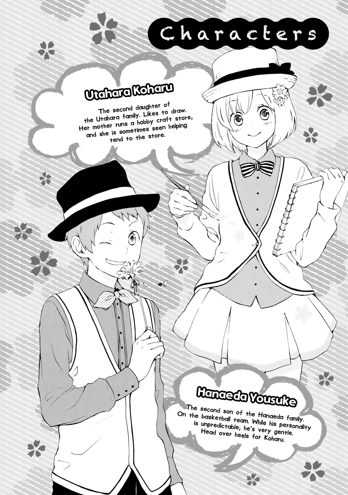 Kokoro Kimiiro Sakura Iro Chapter 13 #8