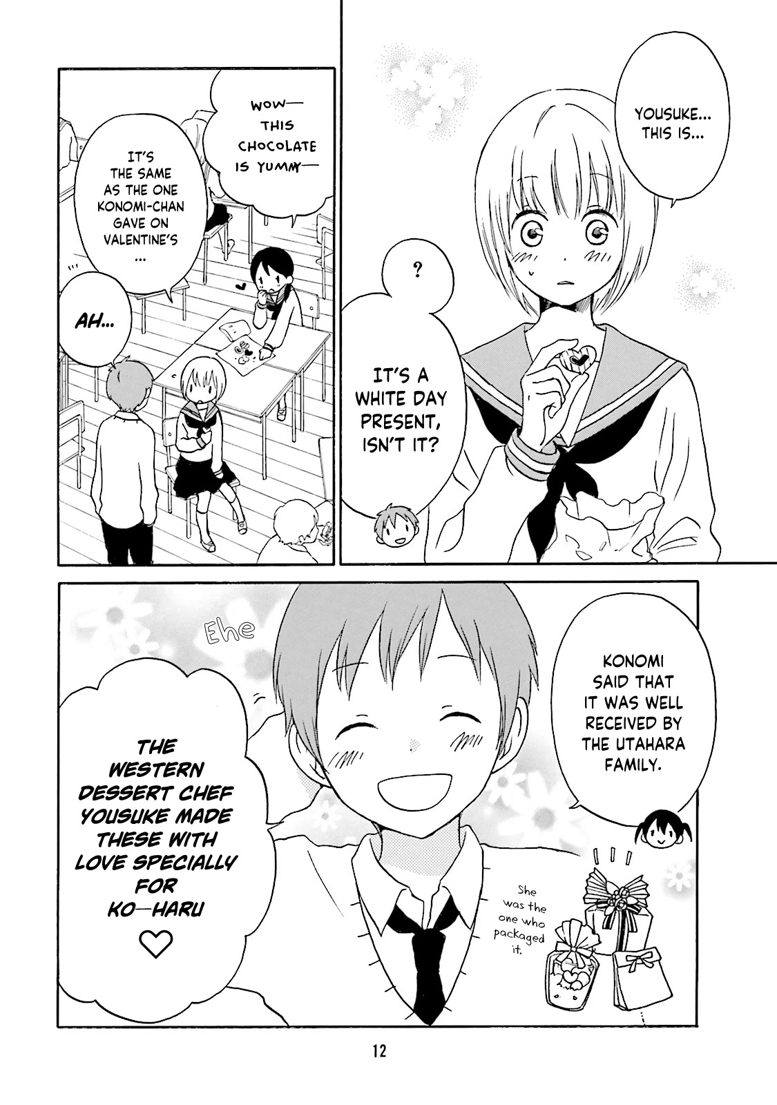 Kokoro Kimiiro Sakura Iro Chapter 13 #18