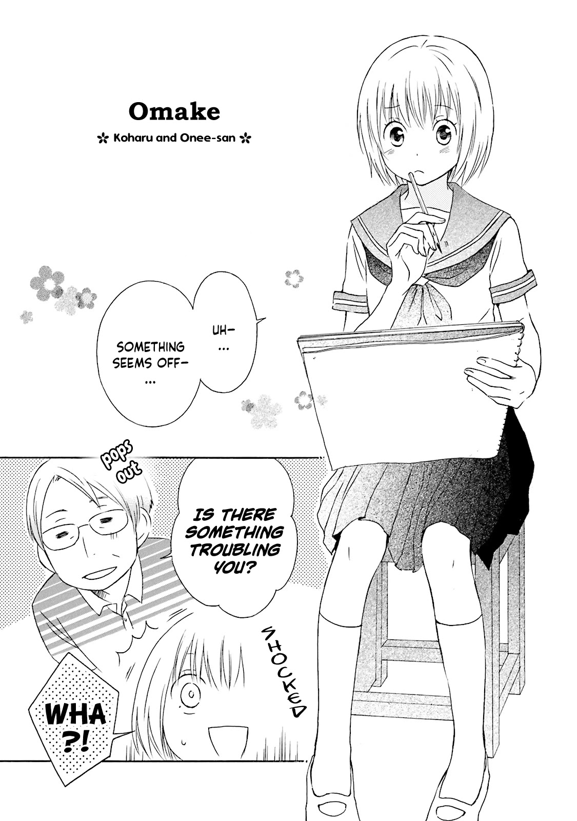 Kokoro Kimiiro Sakura Iro Chapter 12.5 #3