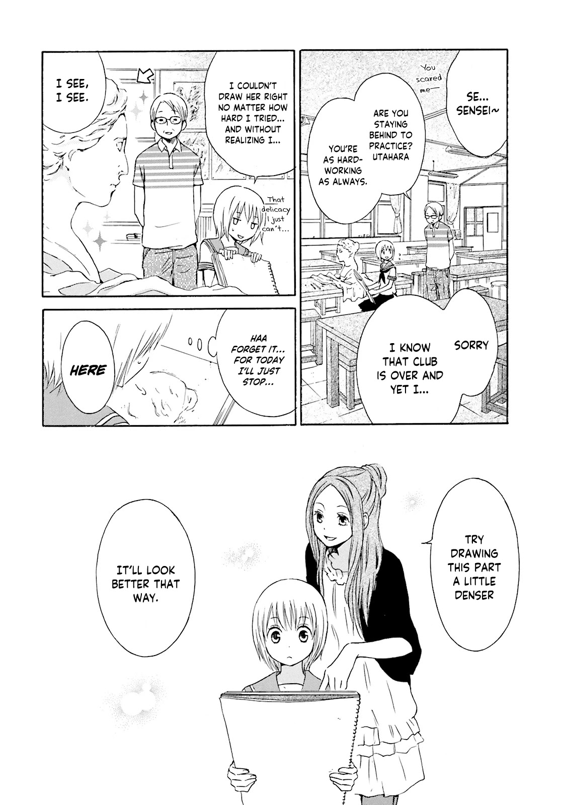 Kokoro Kimiiro Sakura Iro Chapter 12.5 #4