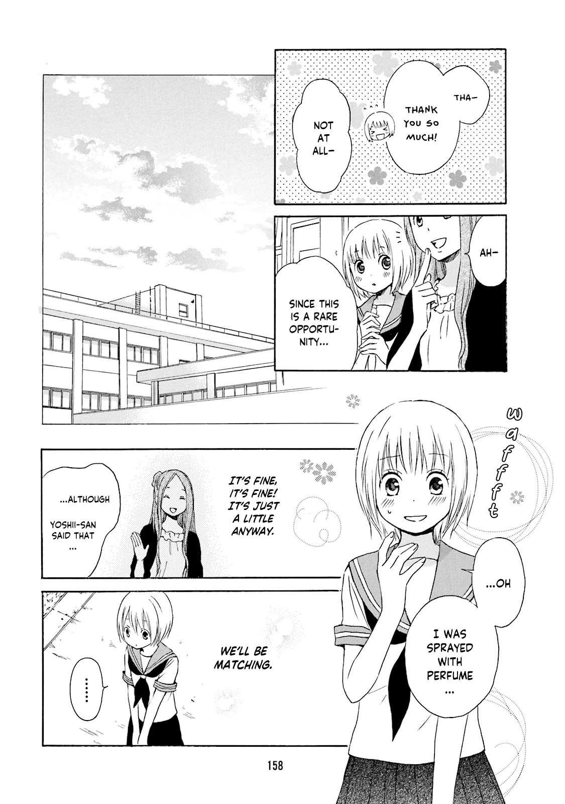 Kokoro Kimiiro Sakura Iro Chapter 12.5 #10