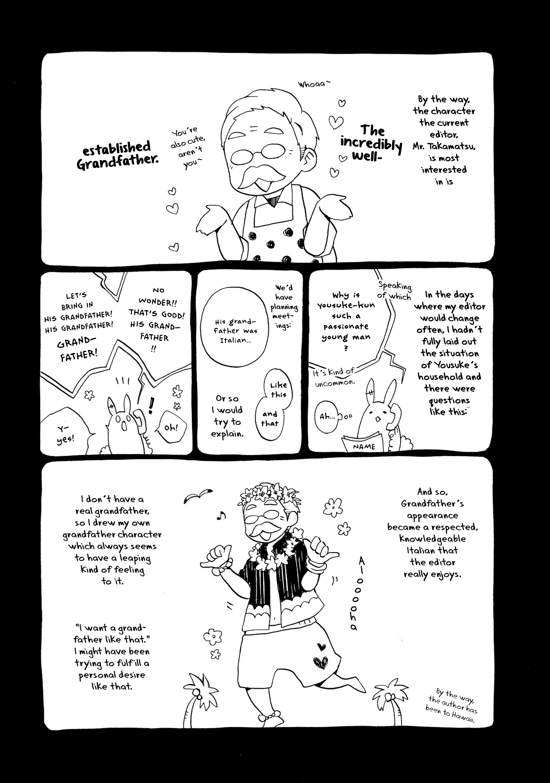 Kokoro Kimiiro Sakura Iro Chapter 12.5 #16