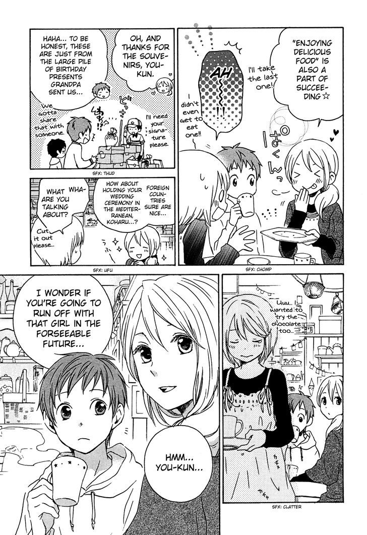 Kokoro Kimiiro Sakura Iro Chapter 6 #10