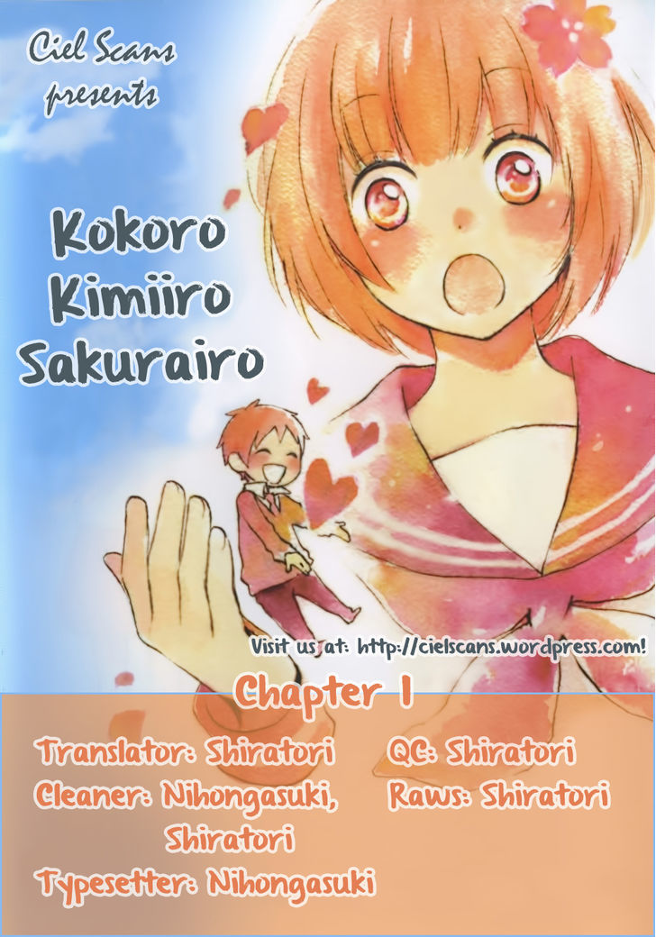 Kokoro Kimiiro Sakura Iro Chapter 1 #1