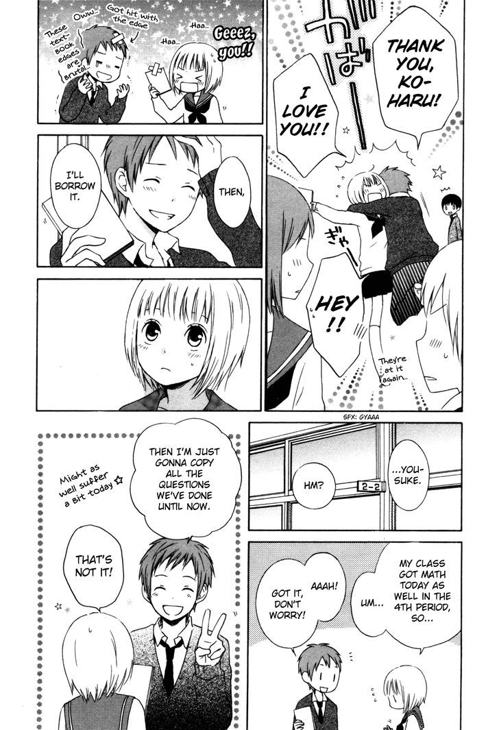 Kokoro Kimiiro Sakura Iro Chapter 1 #18