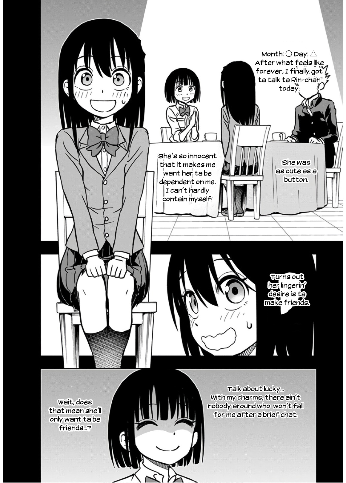 Ikenai Kanojo No Otetsudai Chapter 25 #4