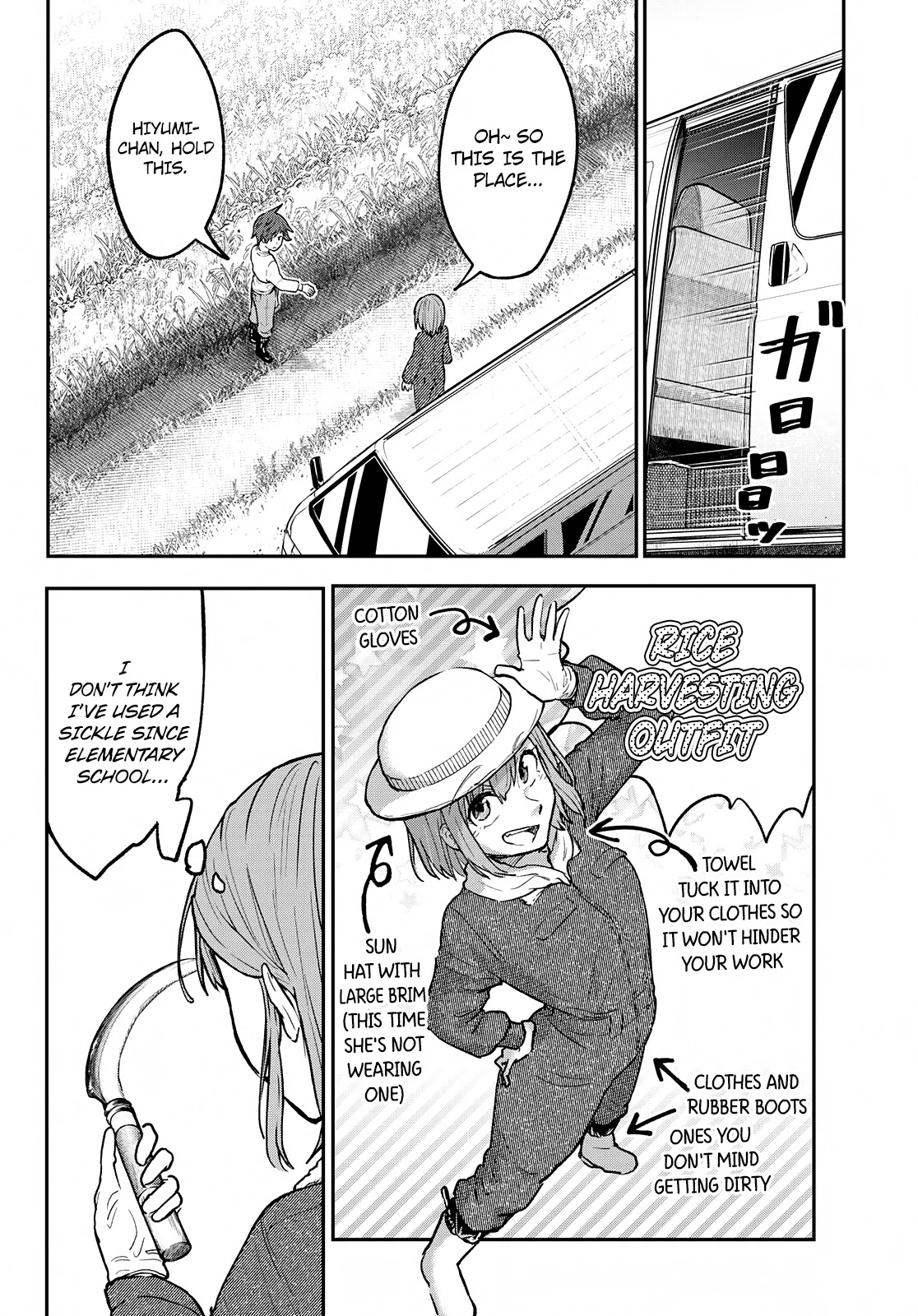 Hiyumi's Country Road Chapter 11 #5