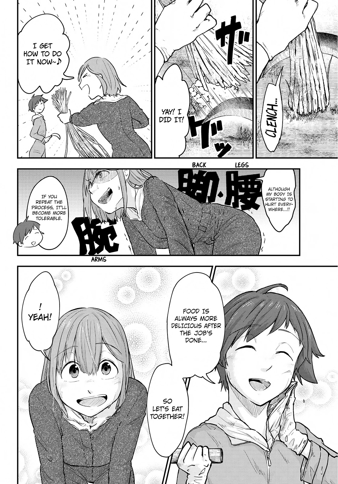 Hiyumi's Country Road Chapter 11 #11