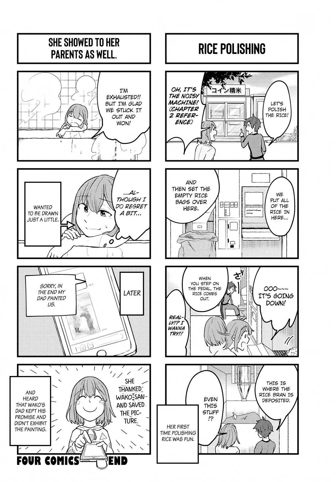 Hiyumi's Country Road Chapter 11 #23