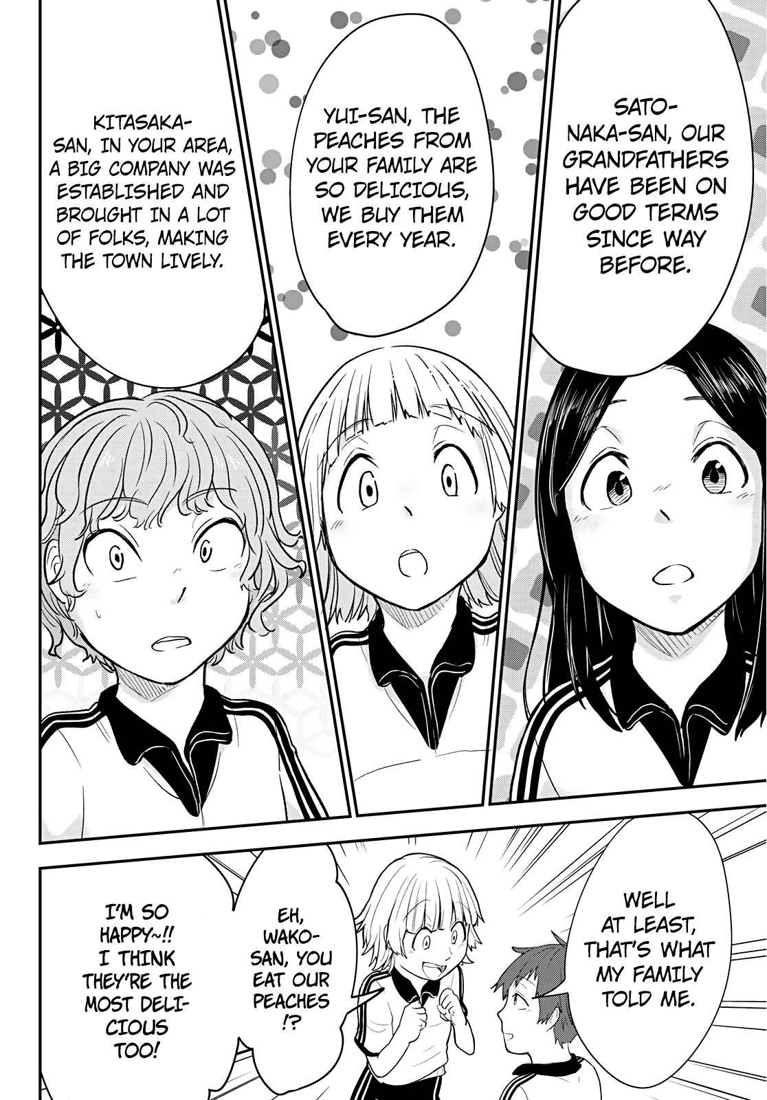 Hiyumi's Country Road Chapter 9 #21