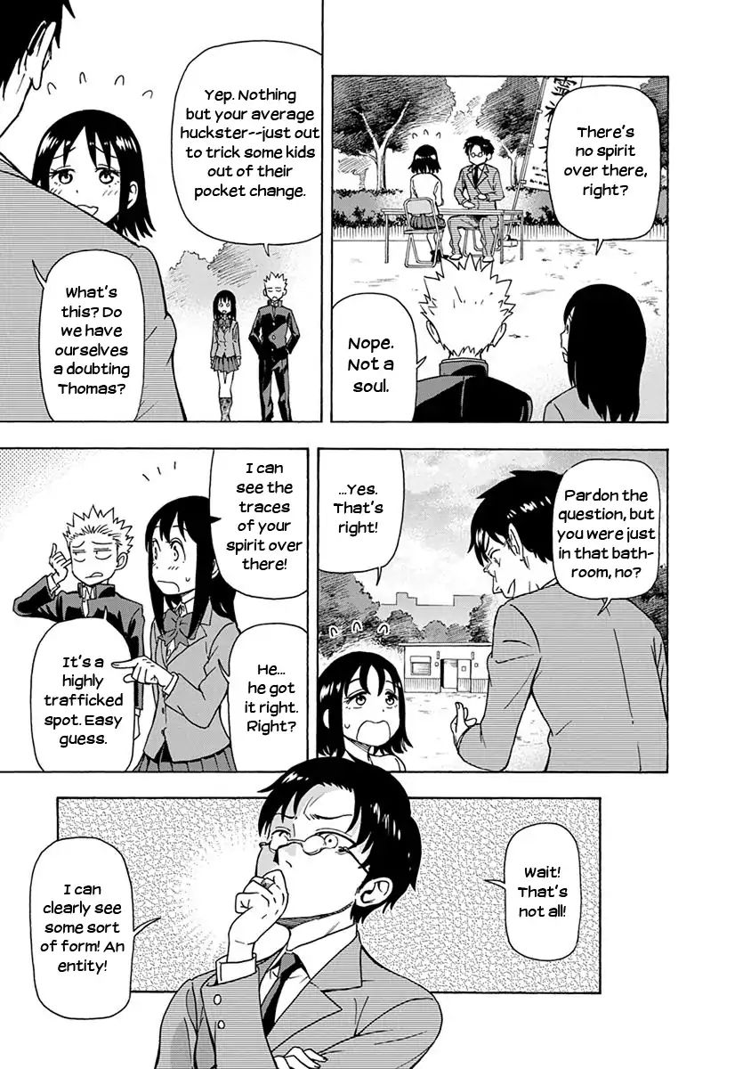 Ikenai Kanojo No Otetsudai Chapter 8 #13