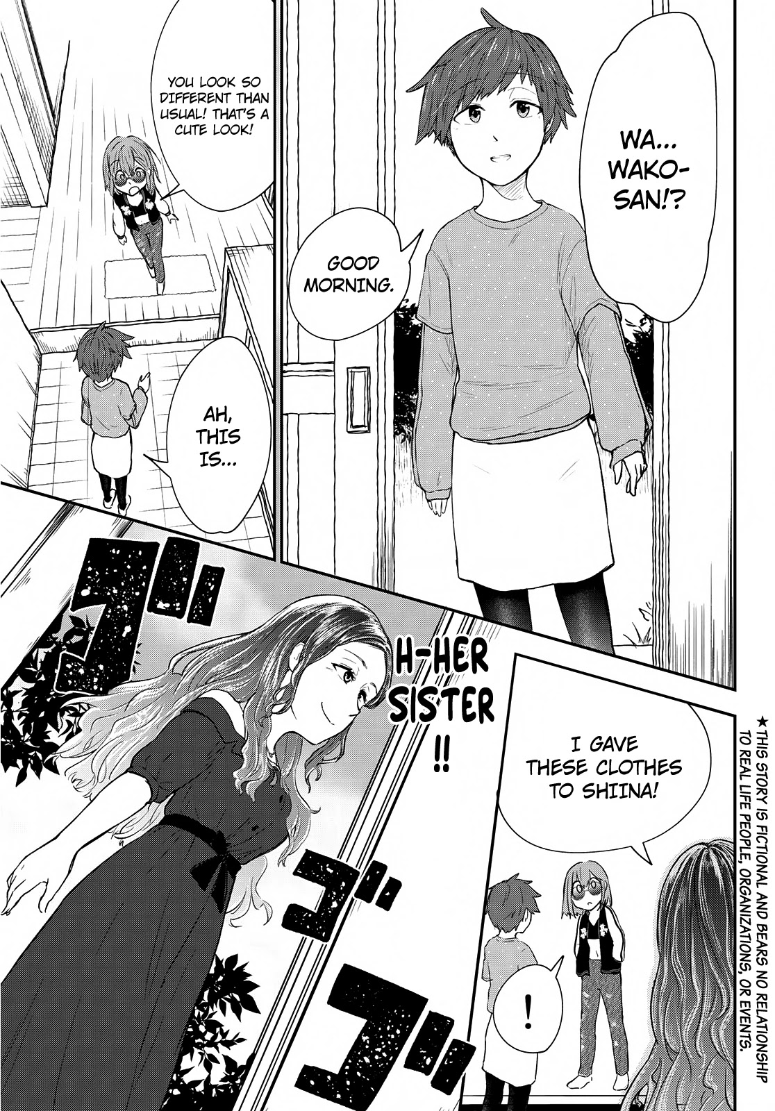 Hiyumi's Country Road Chapter 8 #6