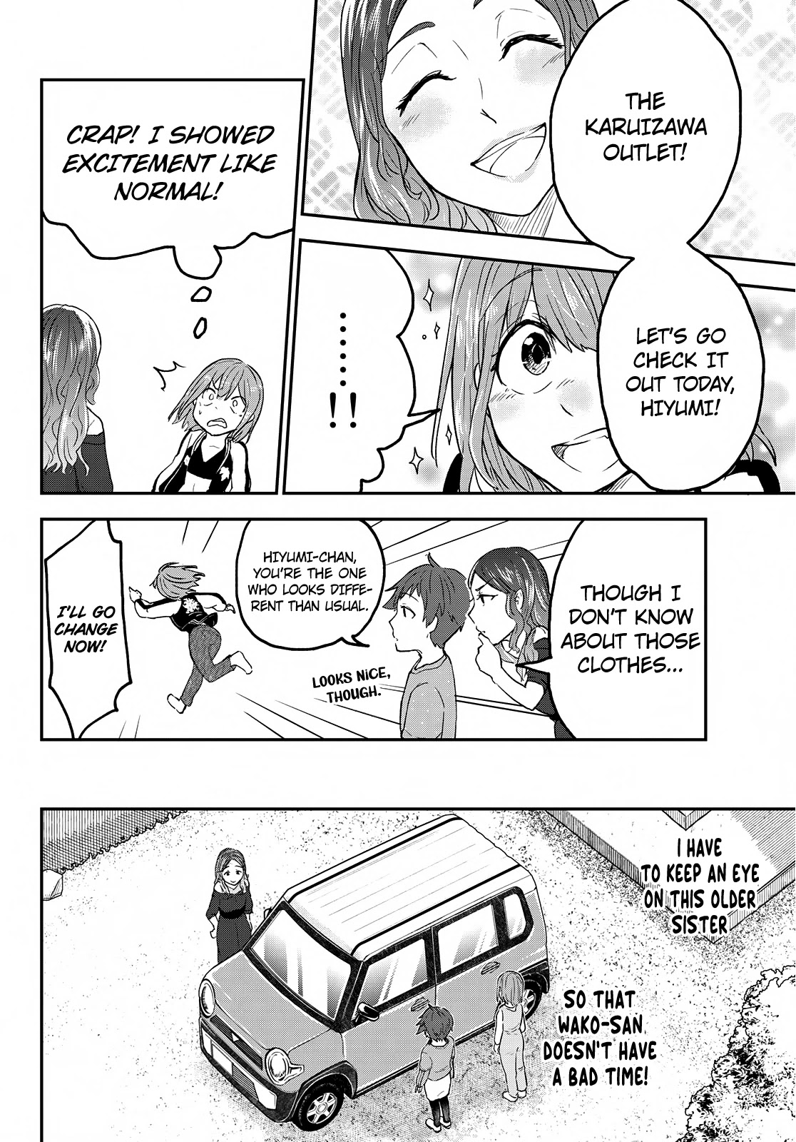 Hiyumi's Country Road Chapter 8 #7