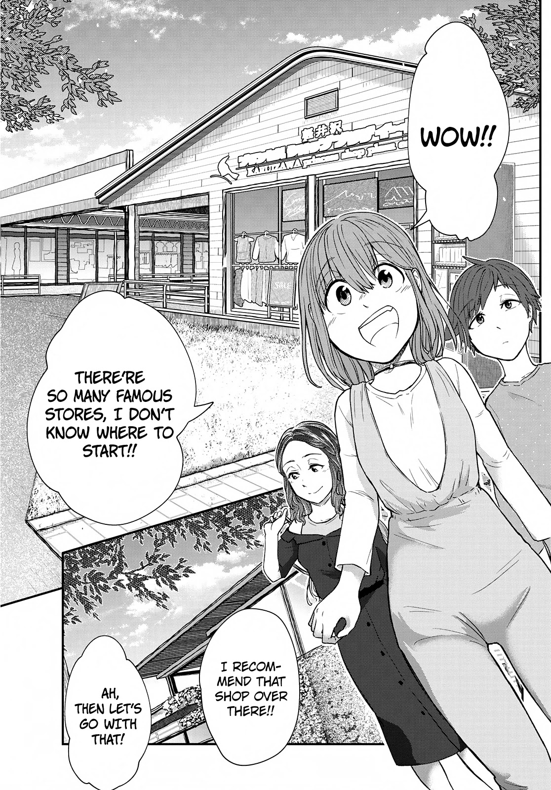 Hiyumi's Country Road Chapter 8 #10