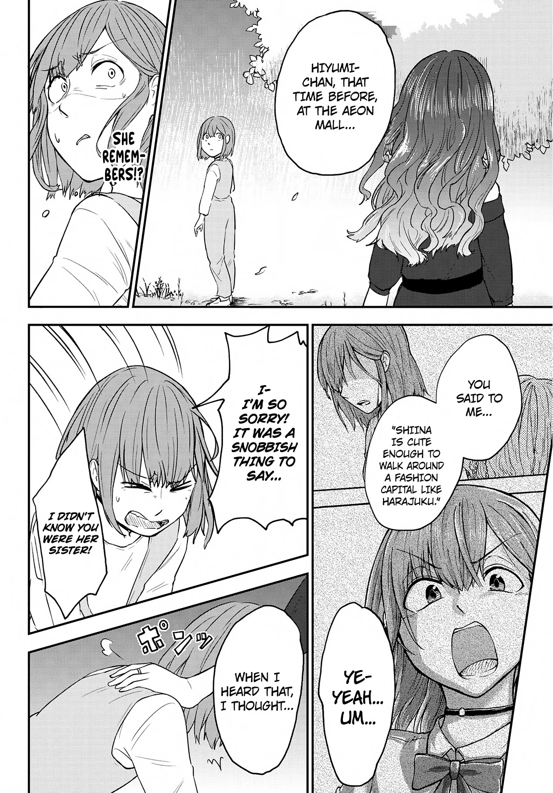 Hiyumi's Country Road Chapter 8 #23
