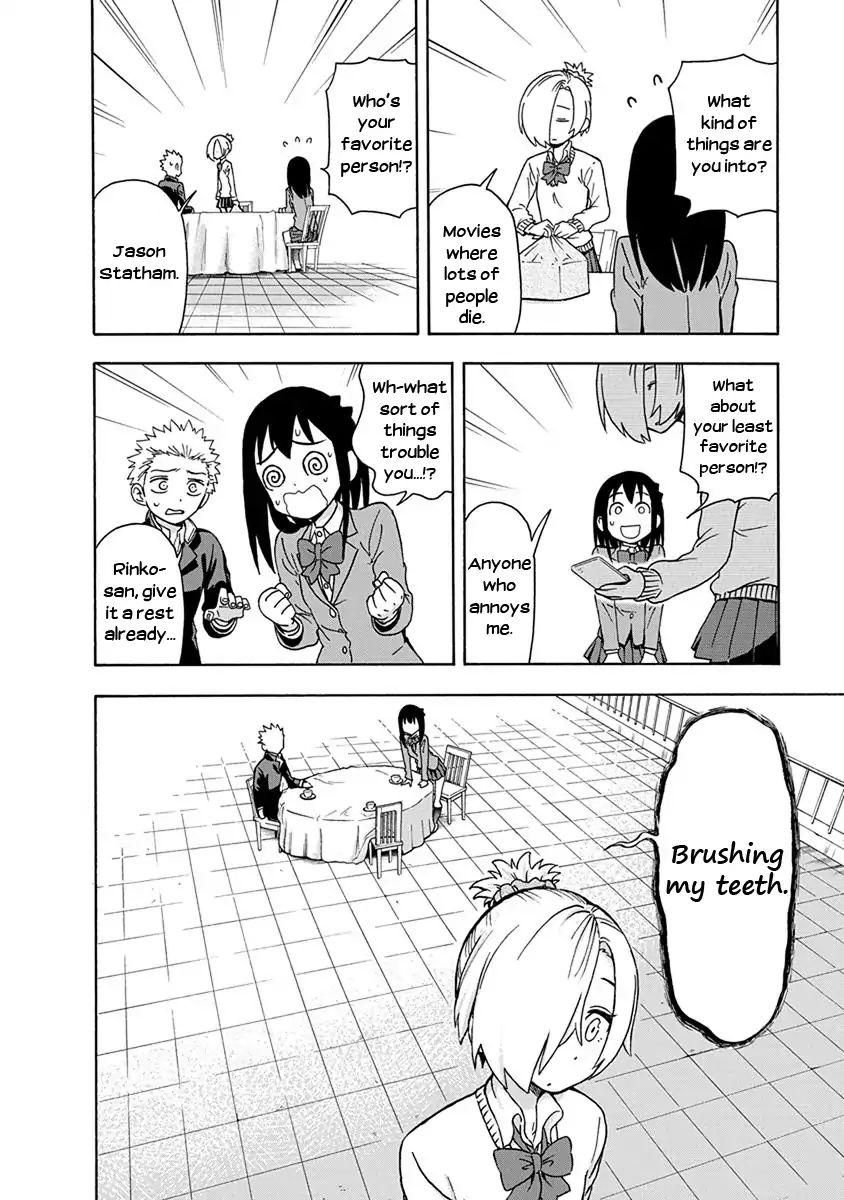 Ikenai Kanojo No Otetsudai Chapter 7 #4