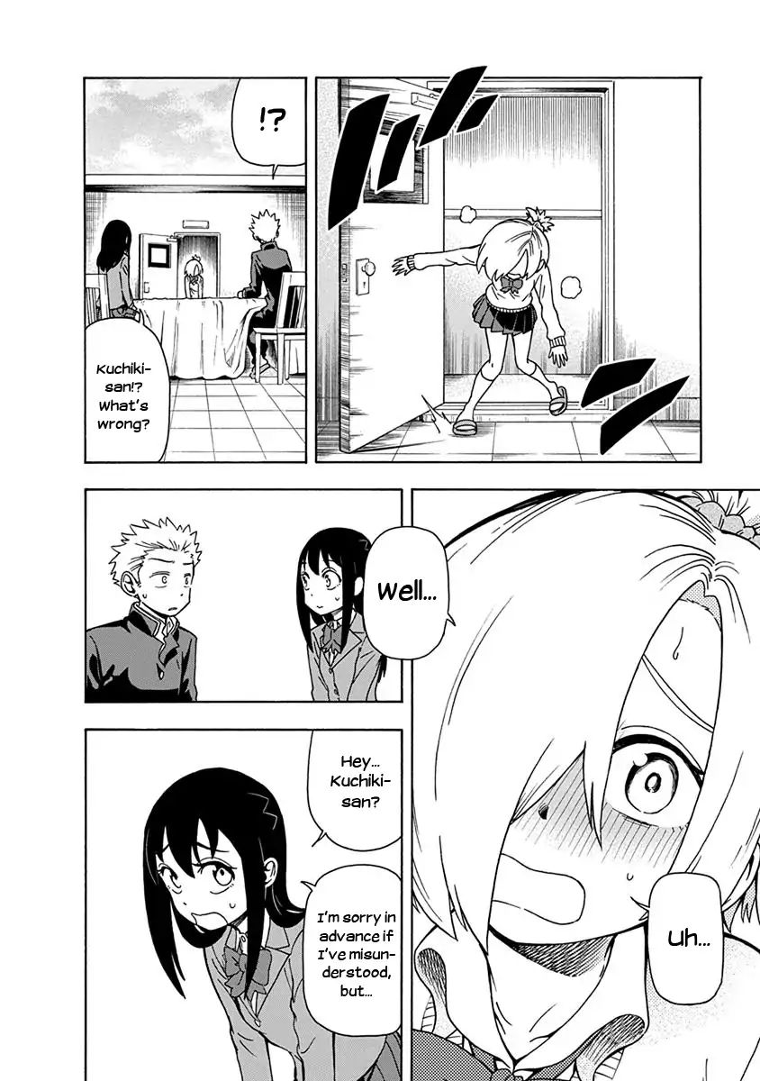 Ikenai Kanojo No Otetsudai Chapter 7 #10