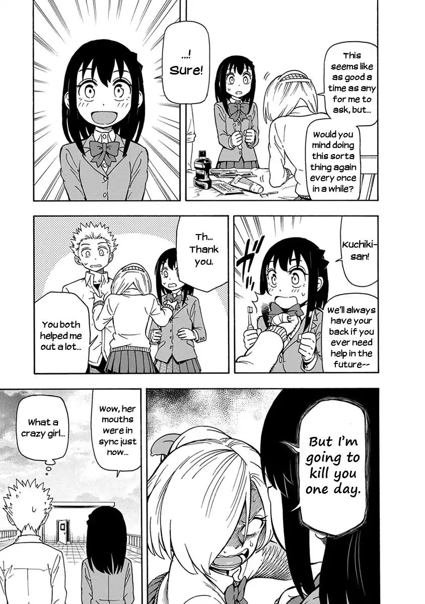 Ikenai Kanojo No Otetsudai Chapter 7 #17