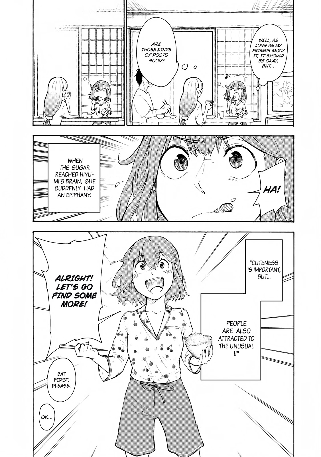 Hiyumi's Country Road Chapter 5 #4