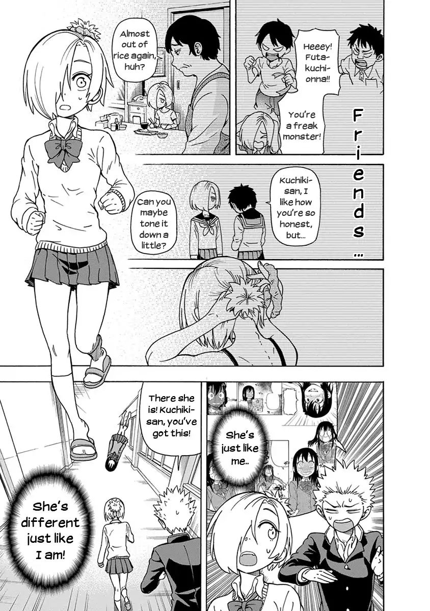 Ikenai Kanojo No Otetsudai Chapter 6 #17