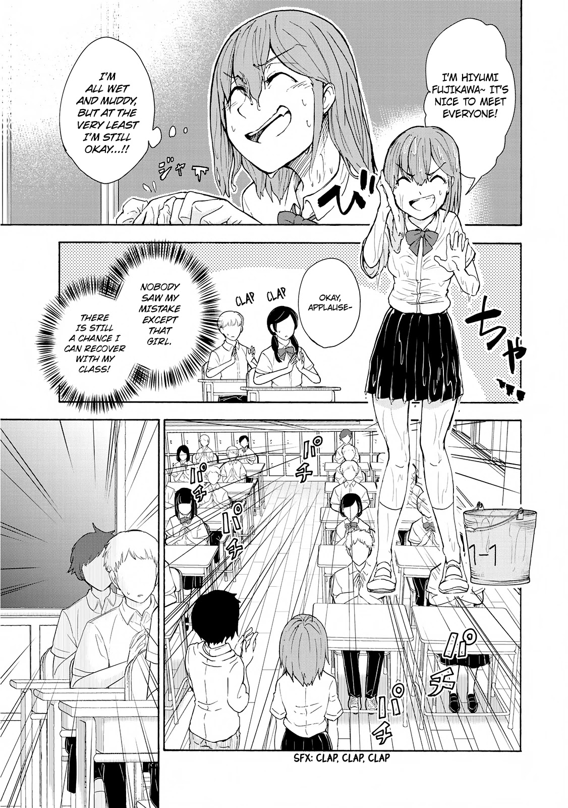 Hiyumi's Country Road Chapter 3 #20
