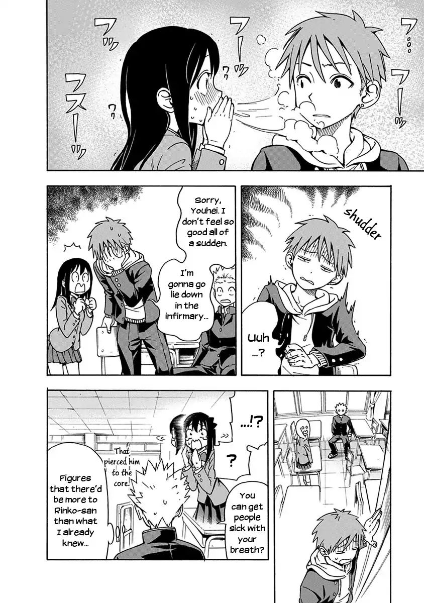 Ikenai Kanojo No Otetsudai Chapter 3 #8