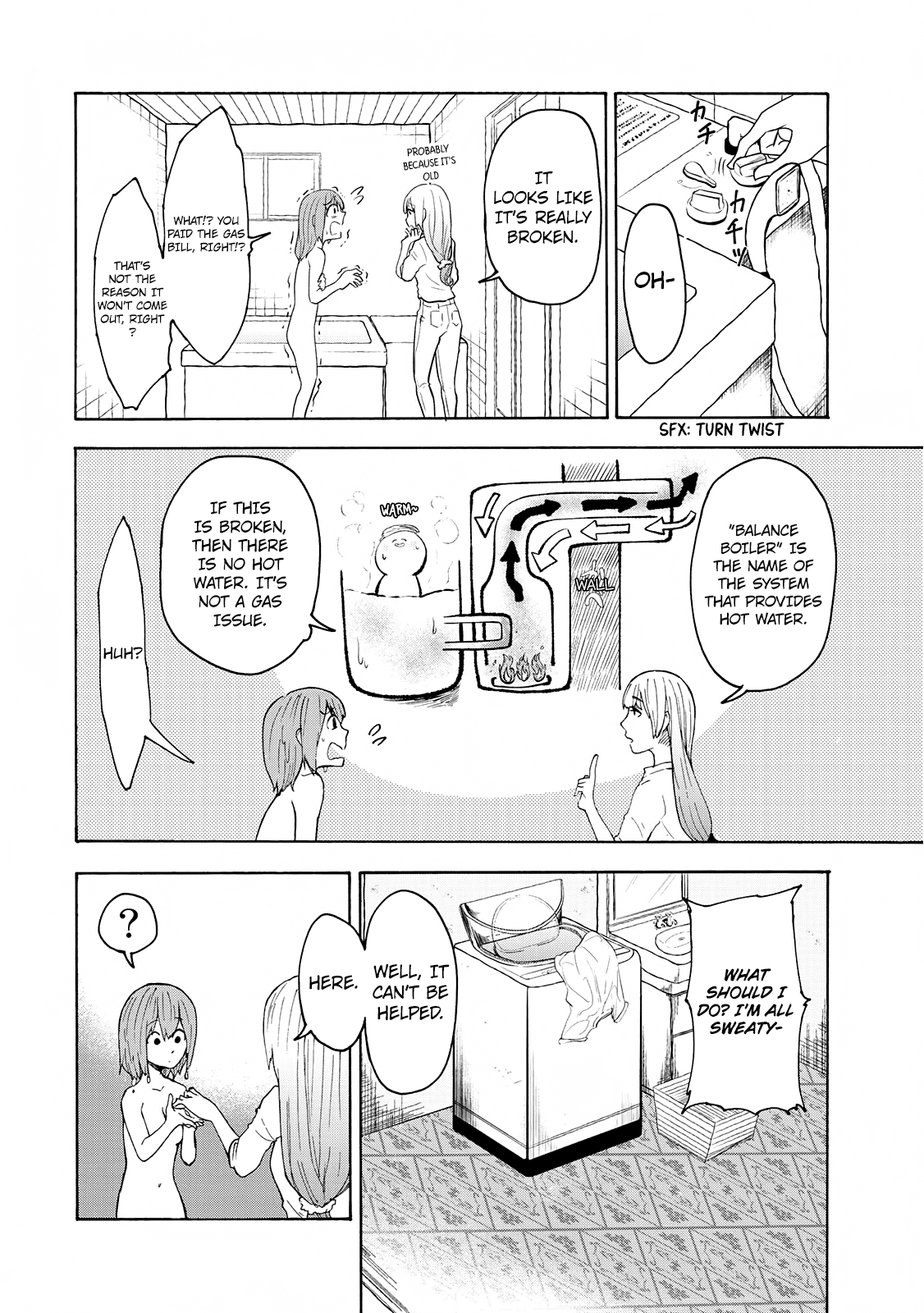 Hiyumi's Country Road Chapter 2 #5