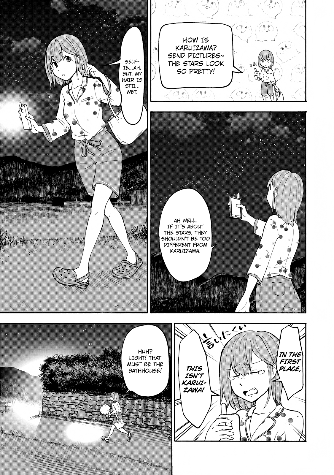 Hiyumi's Country Road Chapter 2 #8