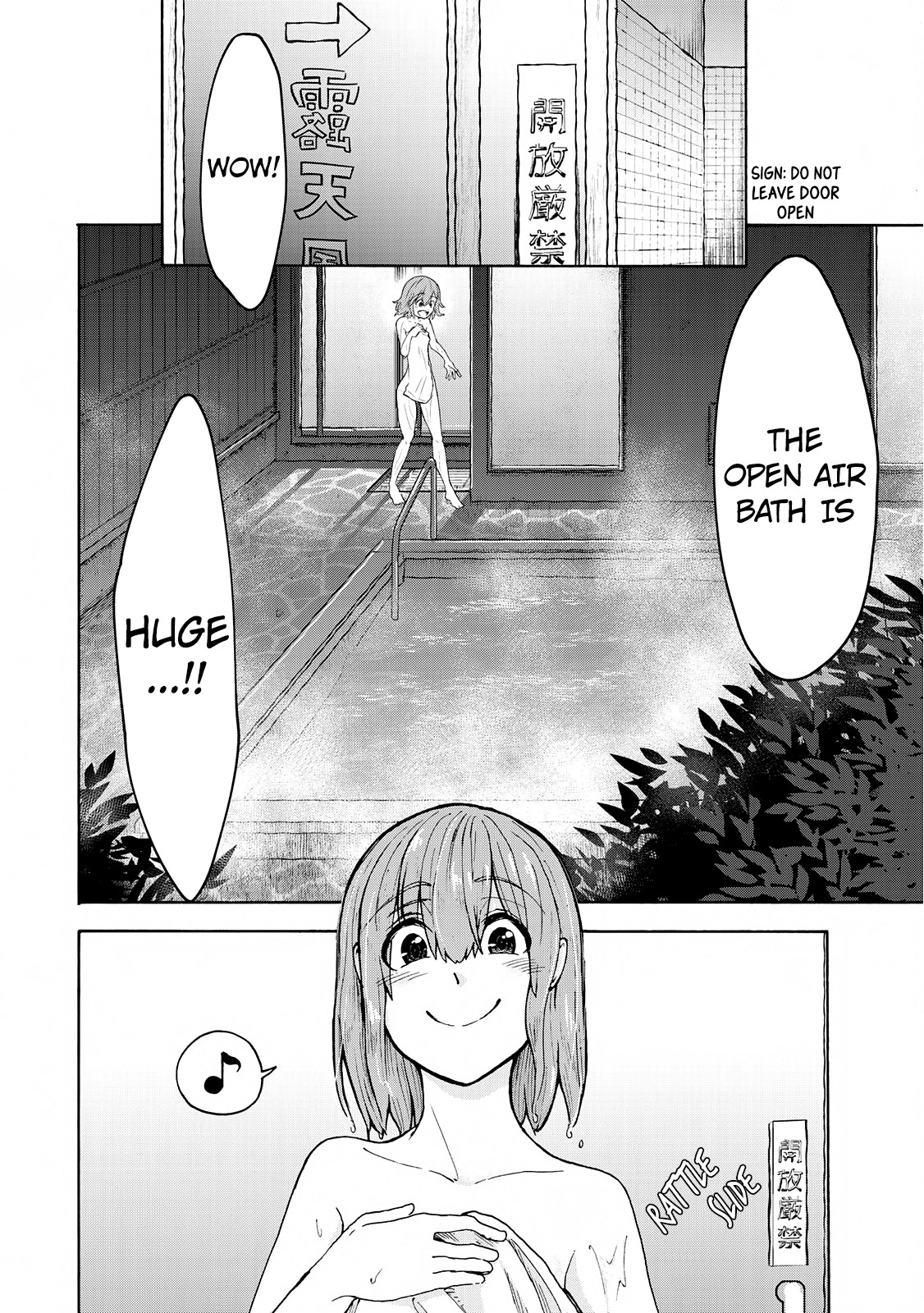 Hiyumi's Country Road Chapter 2 #15