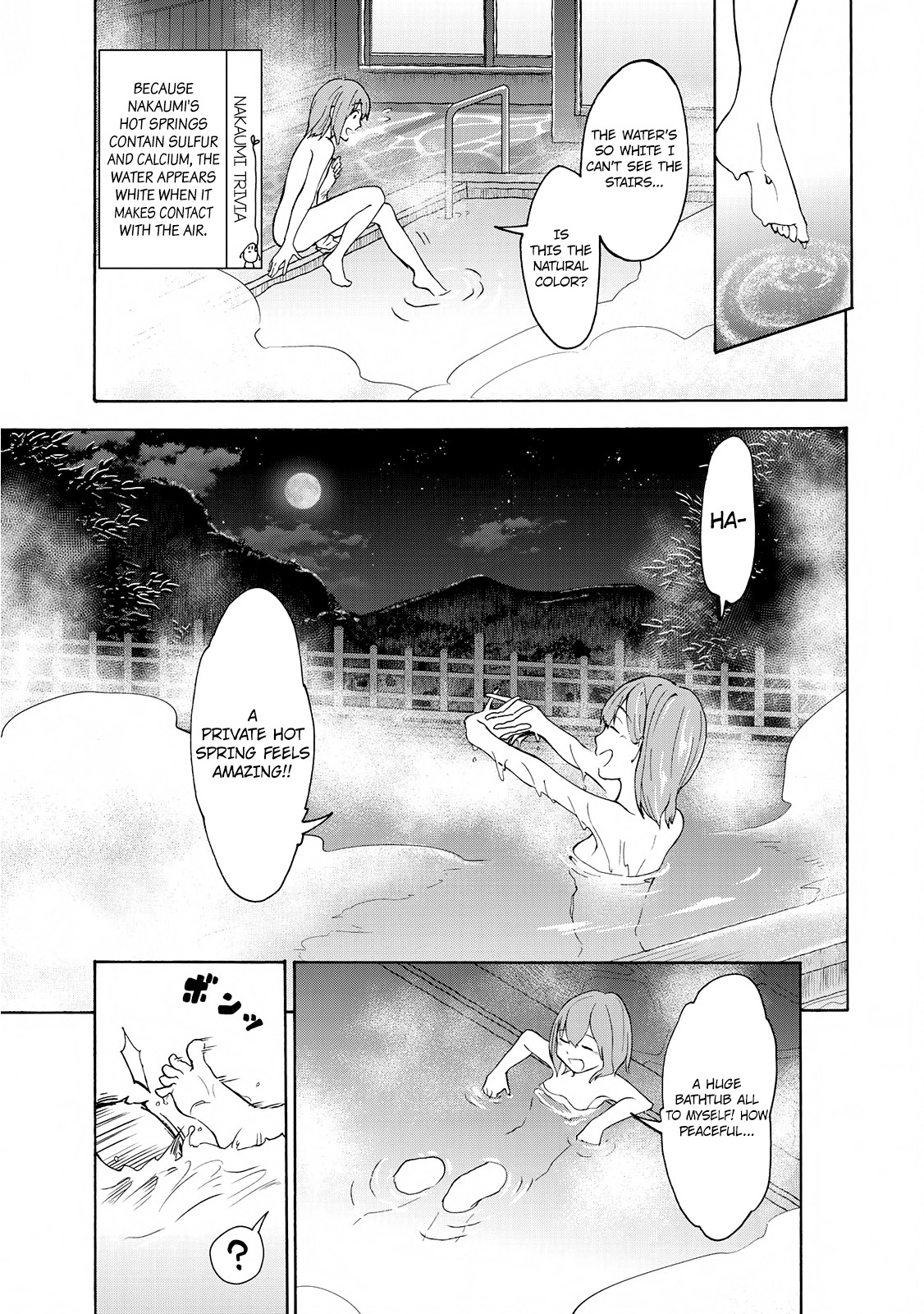 Hiyumi's Country Road Chapter 2 #16