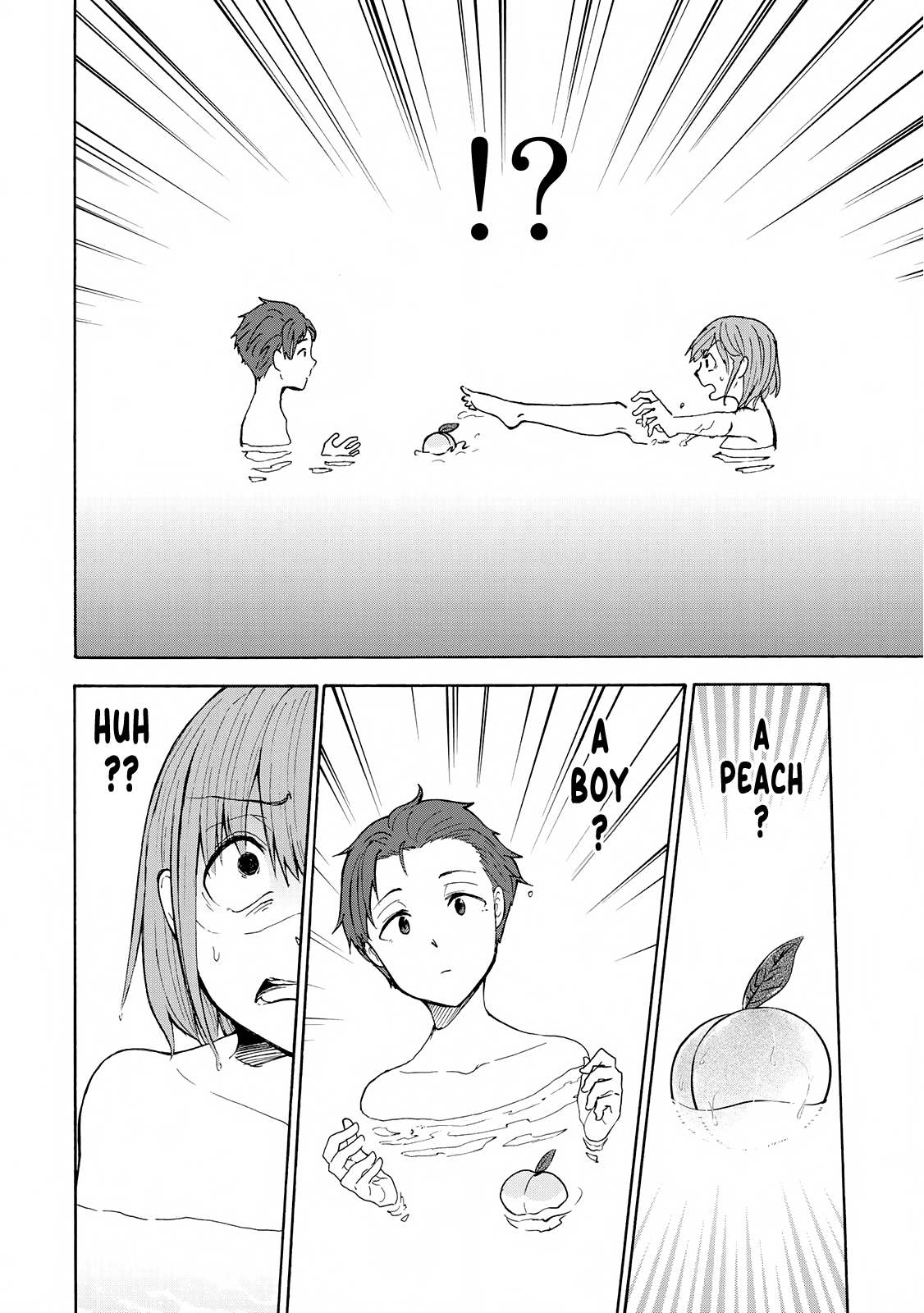 Hiyumi's Country Road Chapter 2 #17