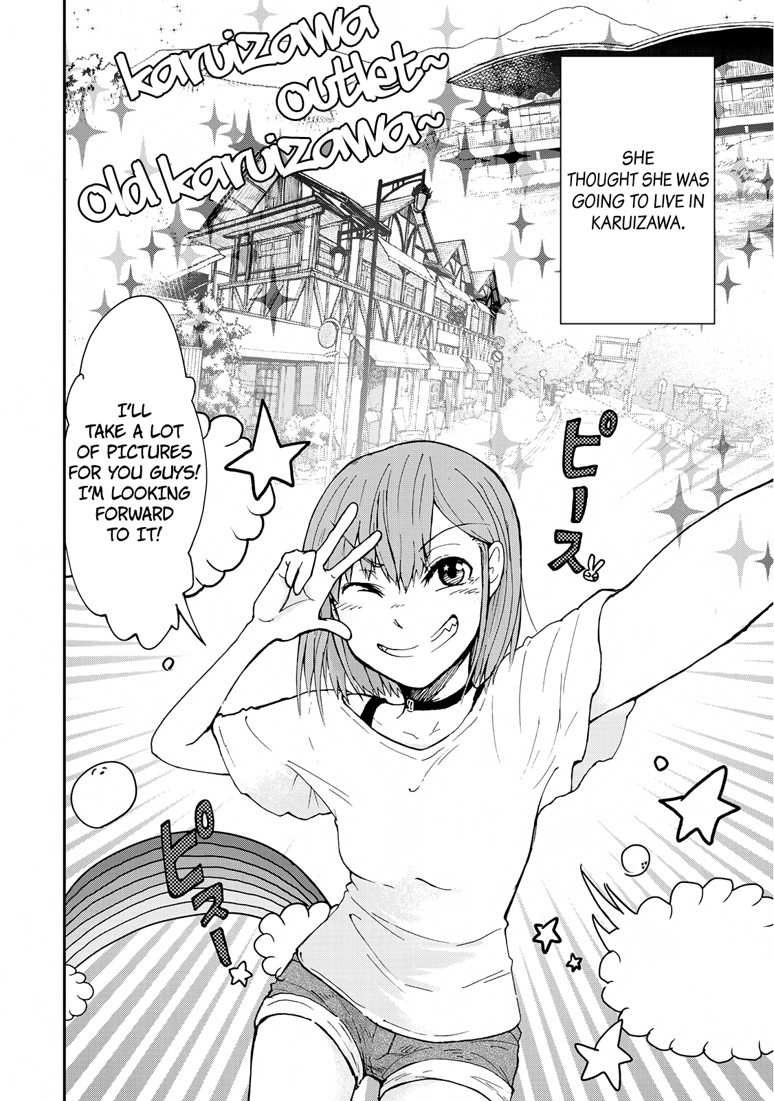 Hiyumi's Country Road Chapter 1 #6