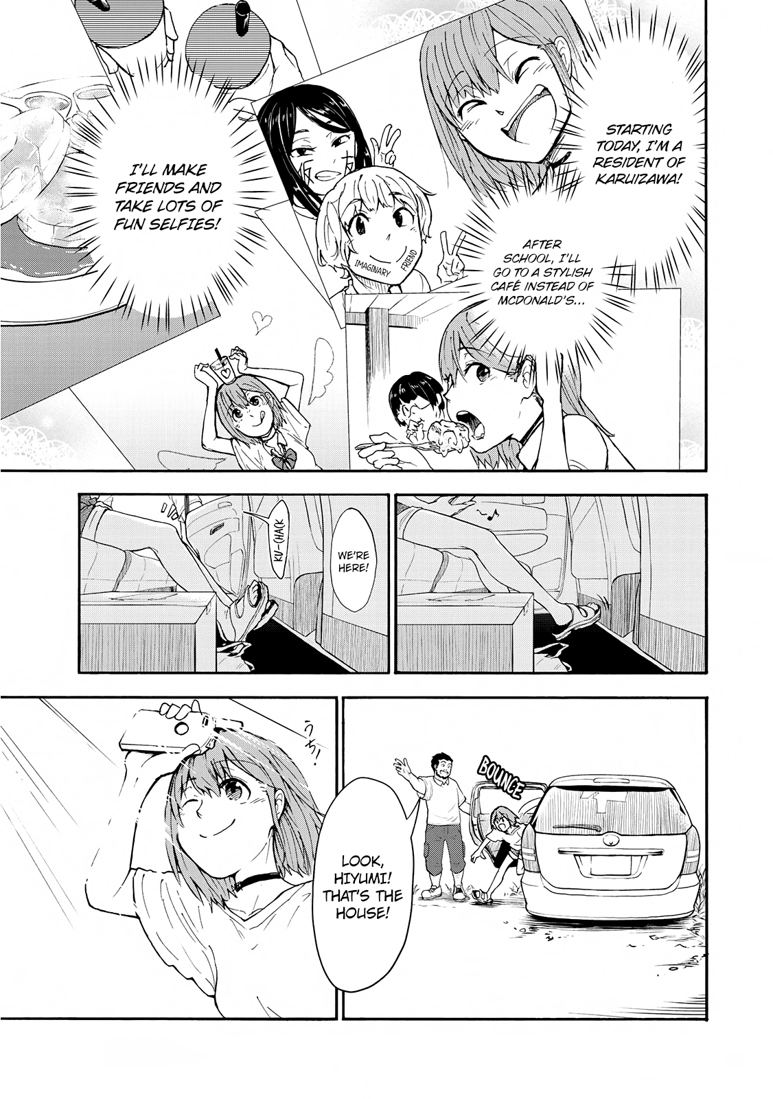 Hiyumi's Country Road Chapter 1 #7