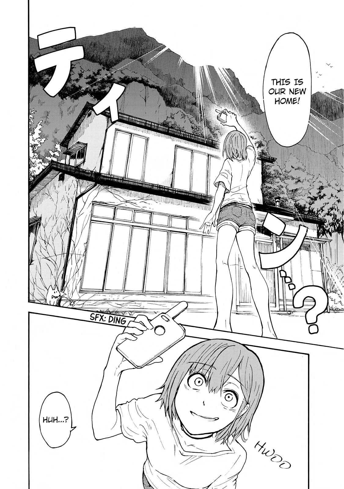 Hiyumi's Country Road Chapter 1 #8