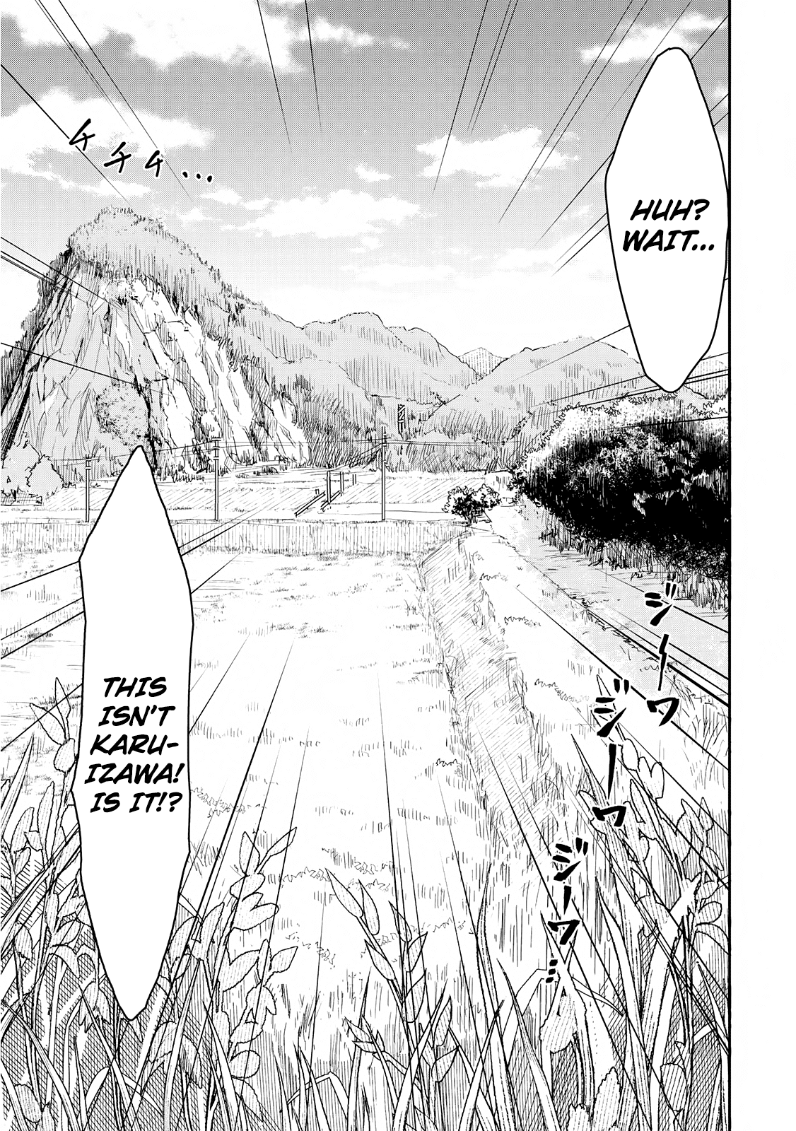 Hiyumi's Country Road Chapter 1 #9