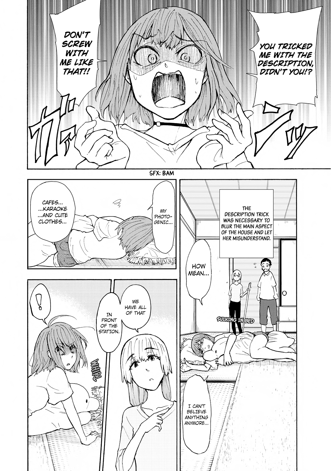 Hiyumi's Country Road Chapter 1 #14