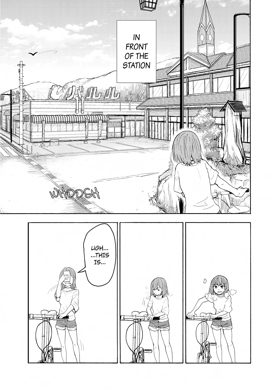 Hiyumi's Country Road Chapter 1 #15