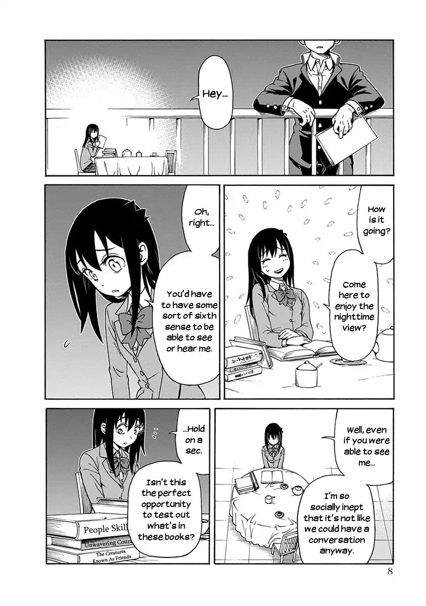 Ikenai Kanojo No Otetsudai Chapter 1 #10