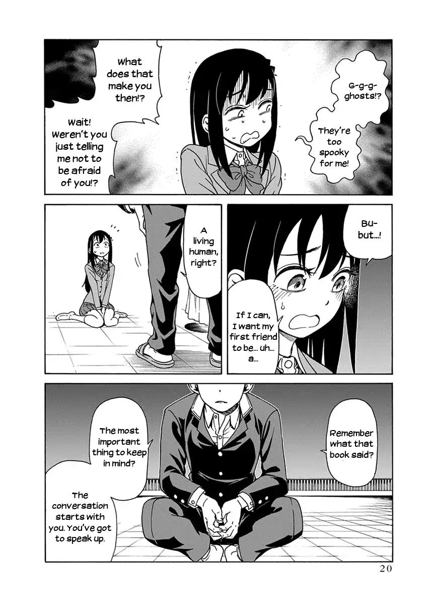 Ikenai Kanojo No Otetsudai Chapter 1 #22