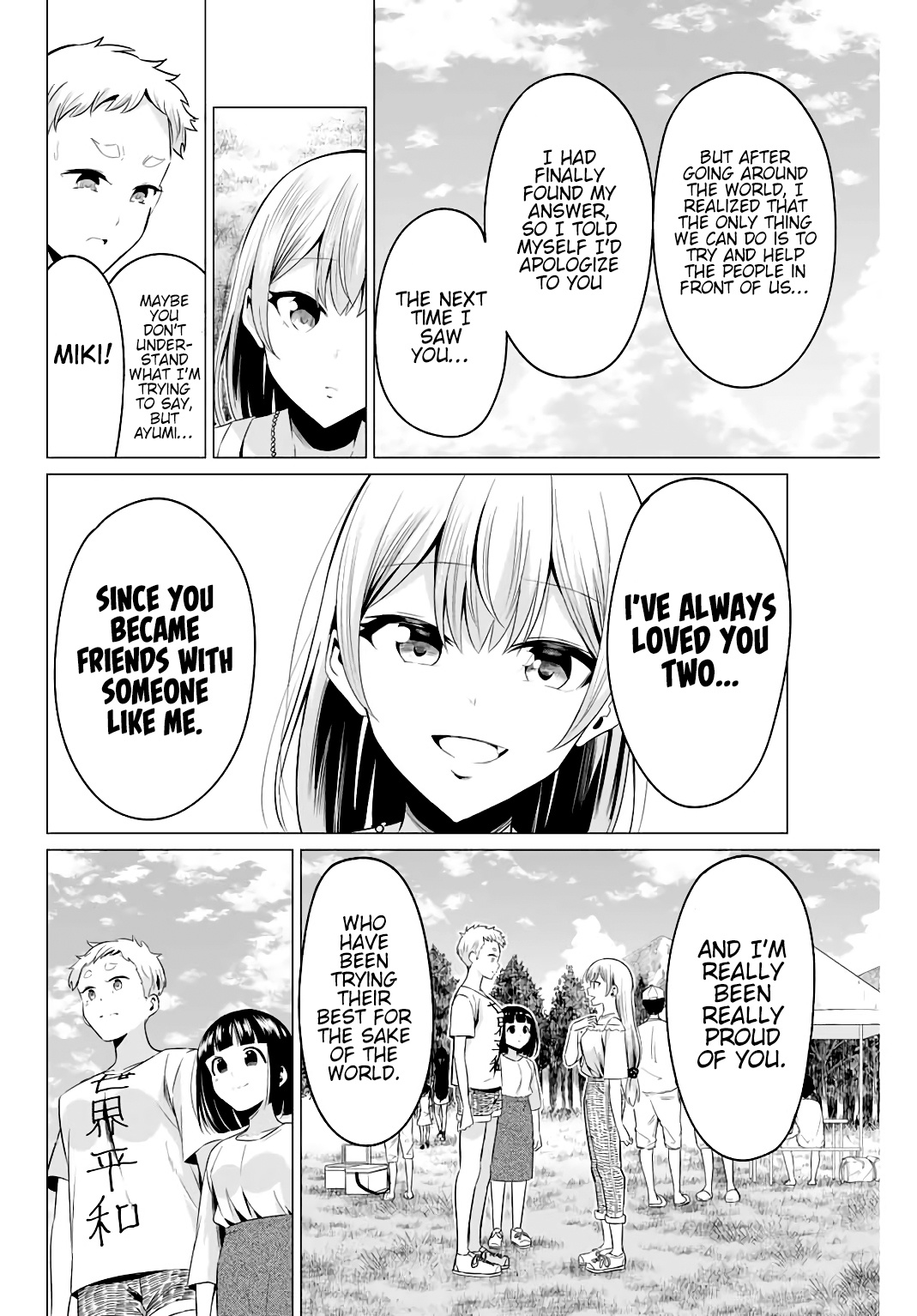 Sekai Ka Kanojo Ka Erabenai Chapter 40.5 #5