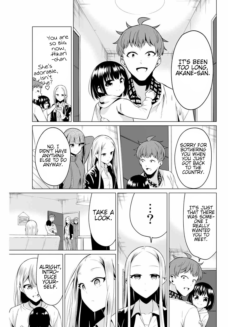 Sekai Ka Kanojo Ka Erabenai Chapter 40.3 #6